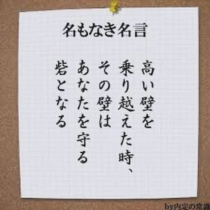 画像233